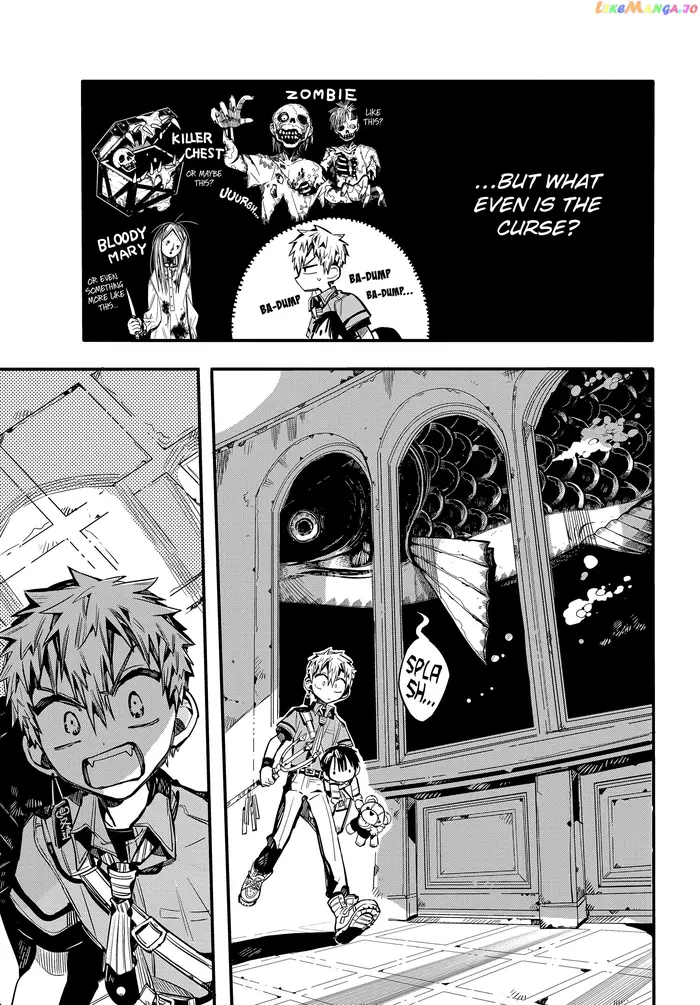 Toilet-Bound Hanako-kun Chapter 77 image 06_optimized